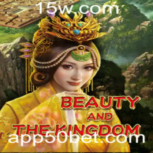 Explorando o Fascinante Mundo de BeautyAndTheKingdom